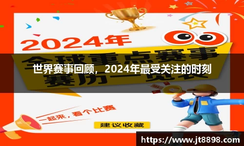 必威betawy平台